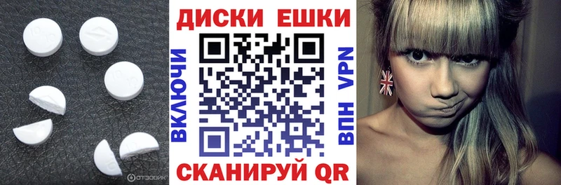 ЭКСТАЗИ Philipp Plein  дарнет шоп  Шарья 