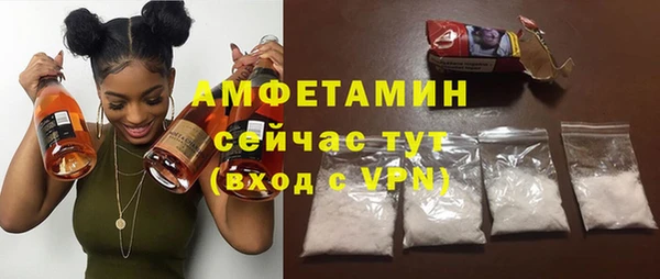 ECSTASY Аркадак