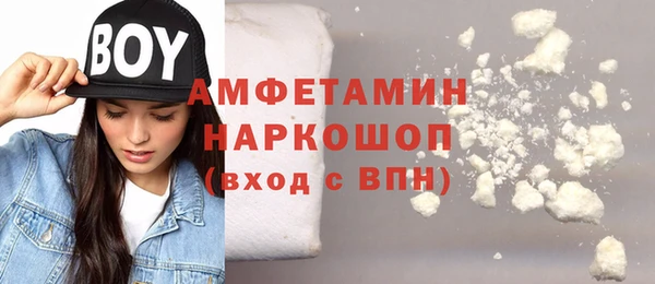 круглые Тихвин