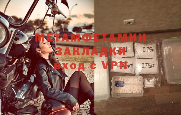 МДПВ Армянск