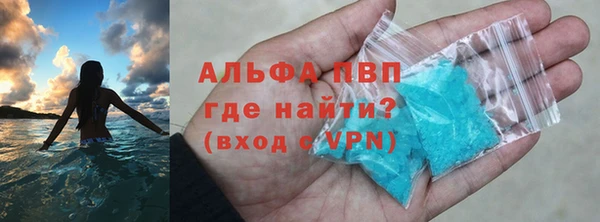 скорость mdpv Тихорецк