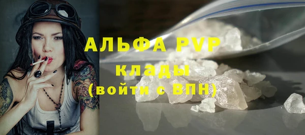 ECSTASY Аркадак