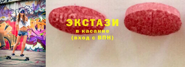 МДПВ Армянск