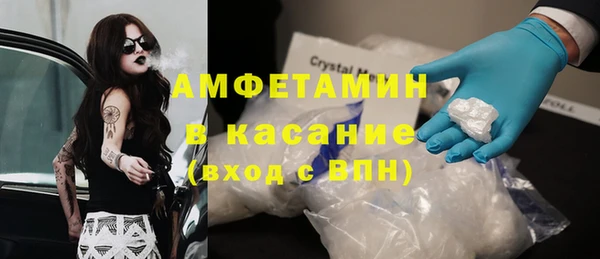 МДПВ Армянск