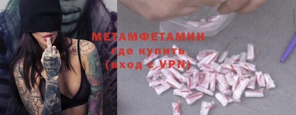 ECSTASY Аркадак