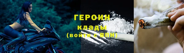 МДПВ Армянск