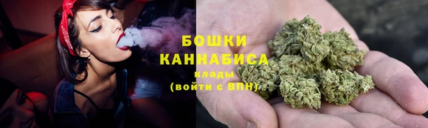 марки lsd Арсеньев
