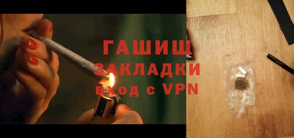 МДПВ Армянск
