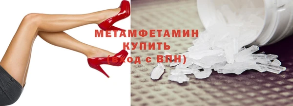 ECSTASY Аркадак