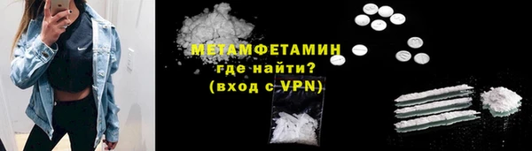 МДПВ Армянск