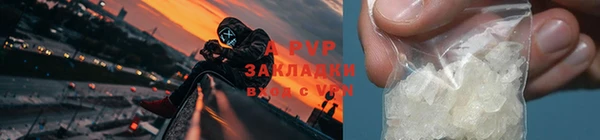 МДПВ Армянск
