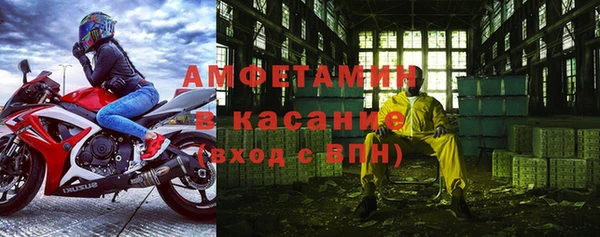 МДПВ Армянск