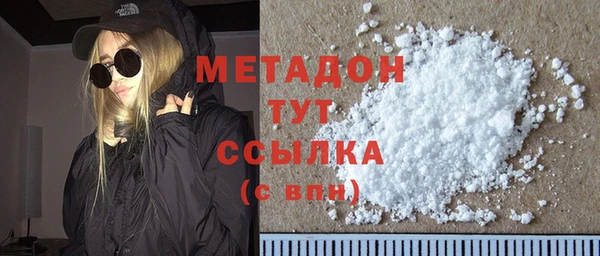 МДПВ Армянск