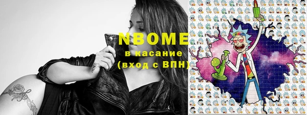 МДПВ Армянск