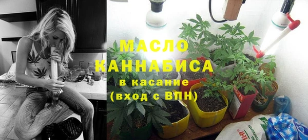 МДПВ Армянск