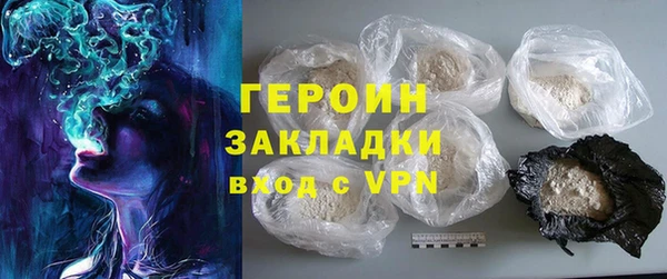 МДПВ Армянск