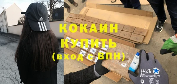 ECSTASY Аркадак