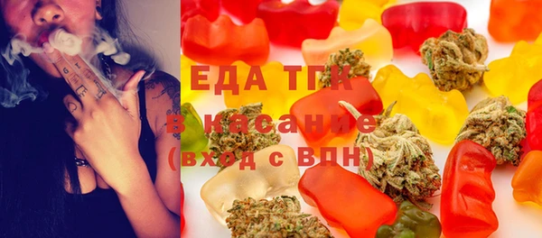 ECSTASY Аркадак