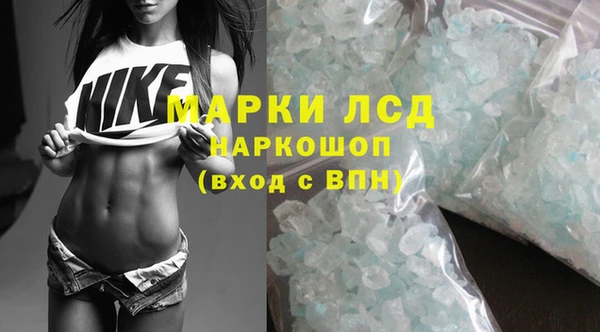 ECSTASY Аркадак